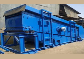 Vibrating Screen